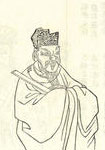 刘子玄头像