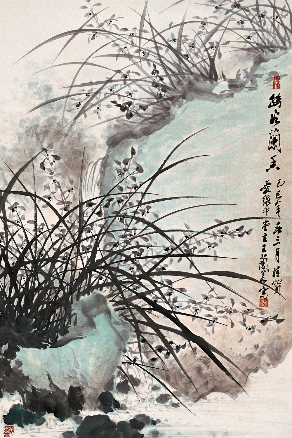 陈子昂《感遇三十八首（其二）》鉴赏